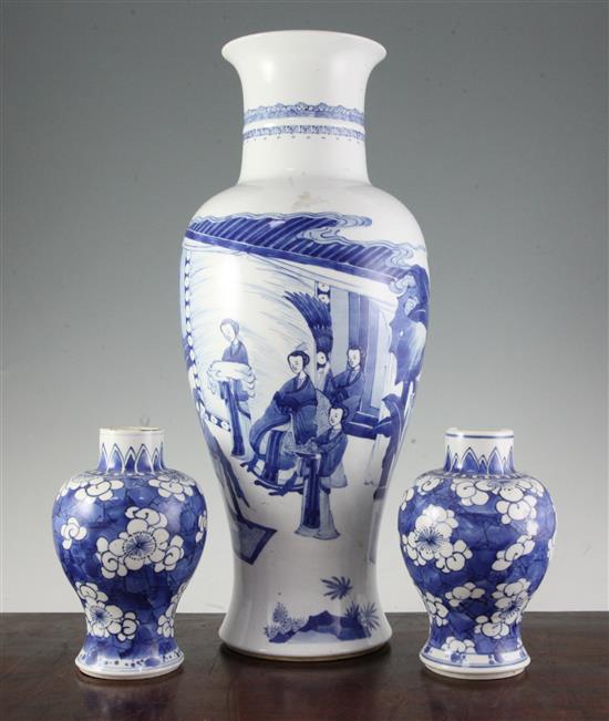 A large Chinese blue and white vase and two baluster jars, 18th century and later,